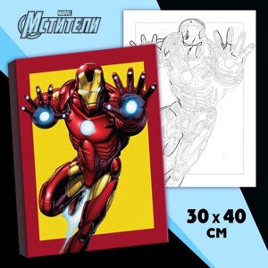 Картина по номерам на подрамнике "Железный человек" 30х40 см, Мстители