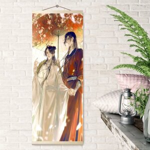 Картина по номерам «Панно»Благославение небожителей», 35 88 см, 24 цвета