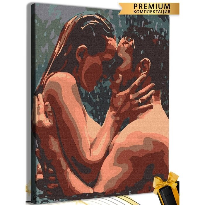 Картина по номерам «Поцелуй под дождём» холст на подрамнике, 40  50 см от компании Интернет - магазин Flap - фото 1