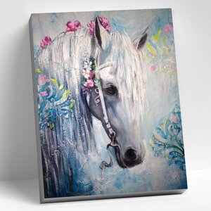 Картина по номерам «Живописная лошадь», 40 50 см, 22 цвета