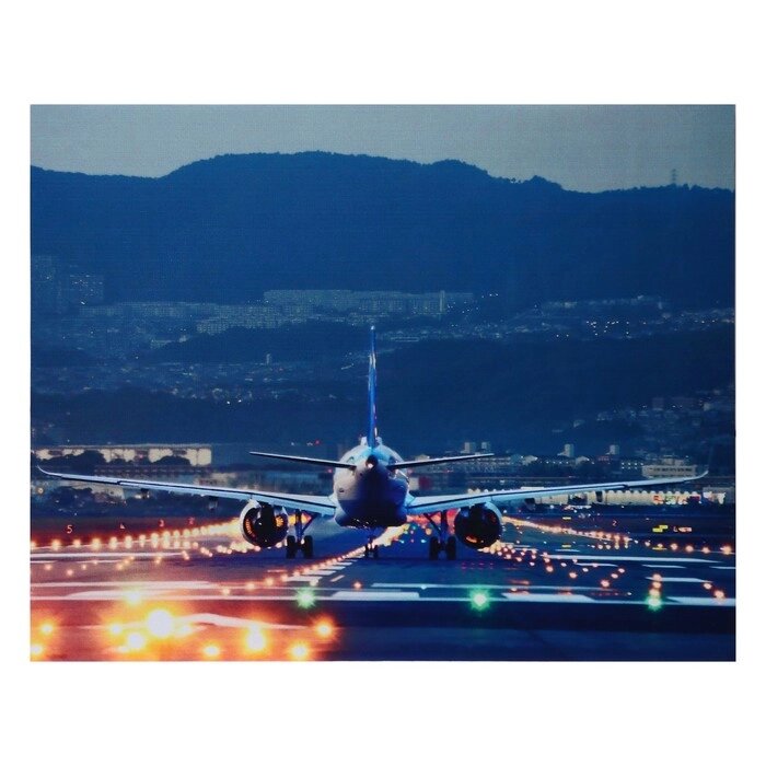 Картина световая "Аэропорт в горах" 40*50 см от компании Интернет - магазин Flap - фото 1