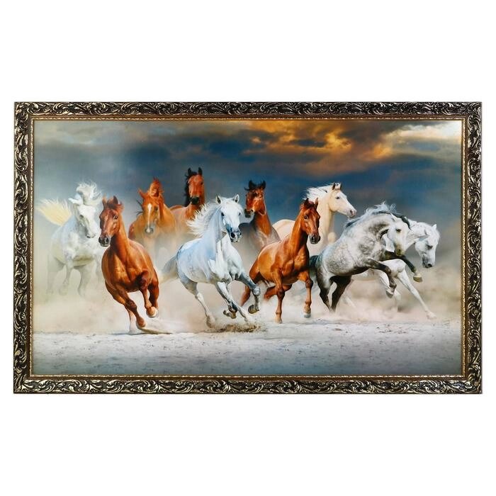 Картина "Табун лошадей"    66х106см от компании Интернет - магазин Flap - фото 1