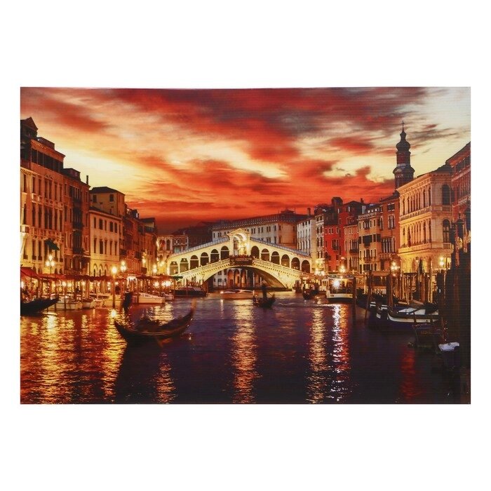 Картина "Венеция" 50*70 см от компании Интернет - магазин Flap - фото 1