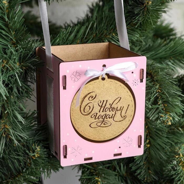 Кашпо деревянное, 10.510.512 см "Новогоднее. Шар", подарочная упаковка, розовый-золотой от компании Интернет - магазин Flap - фото 1