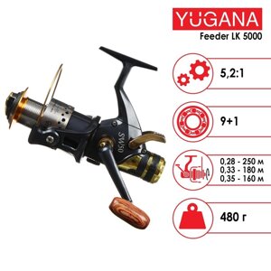 Катушка YUGANA Feeder LK 5000 9+1 подшипник, 5.2:1