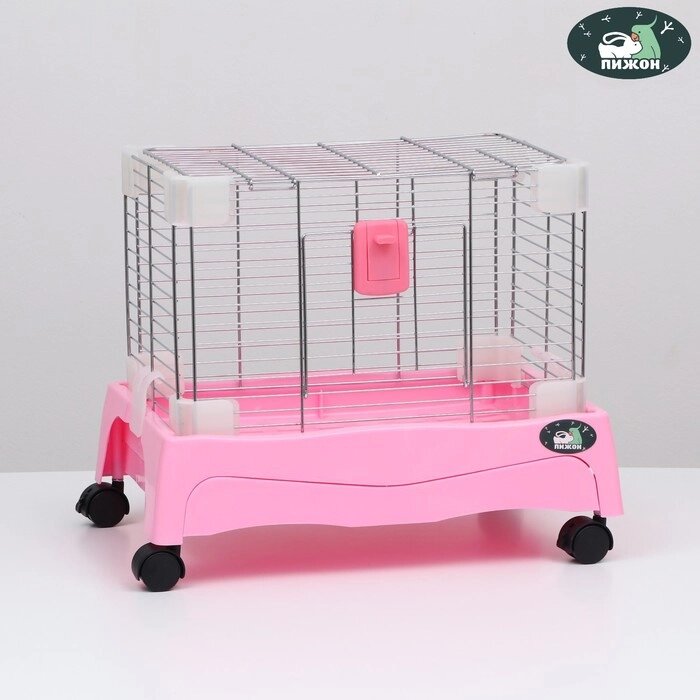 Клетка для грызунов с колёсами и выдвижным поддоном, 49 х 33 х 37 см, розовая от компании Интернет - магазин Flap - фото 1