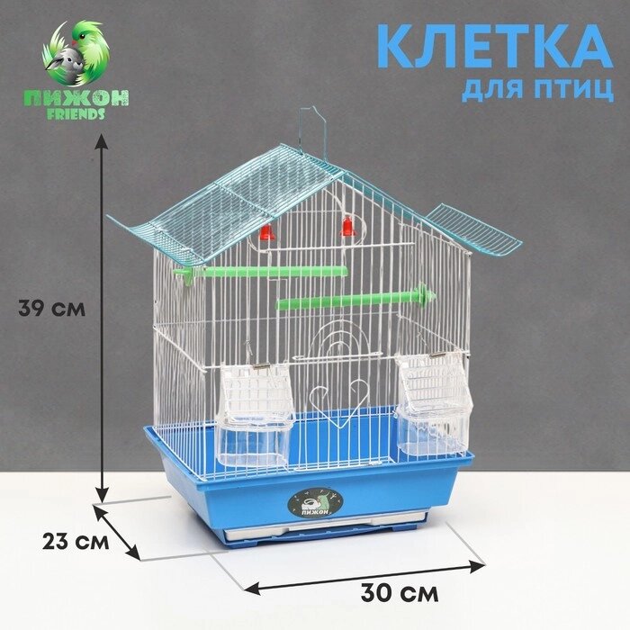 Клетка для птиц укомплектованная Bd-1/1d, 30 х 23 х 39 см, голубая от компании Интернет - магазин Flap - фото 1
