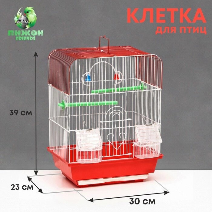 Клетка для птиц укомплектованная Bd-1/2q, 30 х 23 х 39 см, красная от компании Интернет - магазин Flap - фото 1