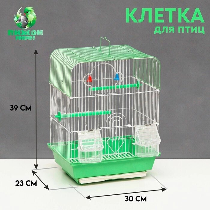 Клетка для птиц укомплектованная Bd-1/2q, 30 х 23 х 39 см, зелёная от компании Интернет - магазин Flap - фото 1
