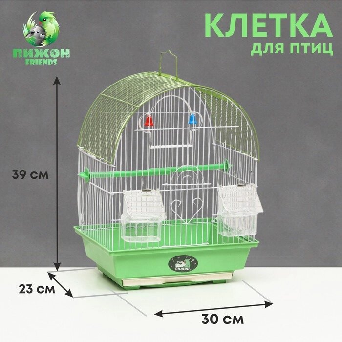 Клетка для птиц укомплектованная Bd-1/3c, 30 х 23 х 39 см, зелёная от компании Интернет - магазин Flap - фото 1