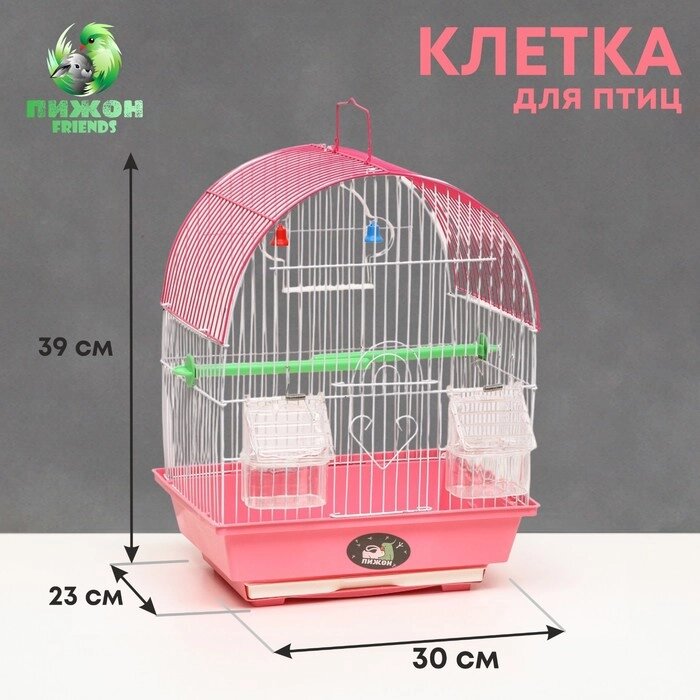 Клетка для птицукомплектованная Bd-1/3c, 30 х 23 х 39 см, розовая от компании Интернет - магазин Flap - фото 1