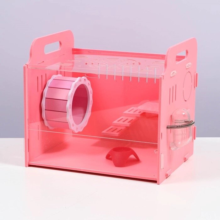 Клетка-переноска для грызунов, акриловая, розовая, 29 х 23,5 х 26 см от компании Интернет - магазин Flap - фото 1