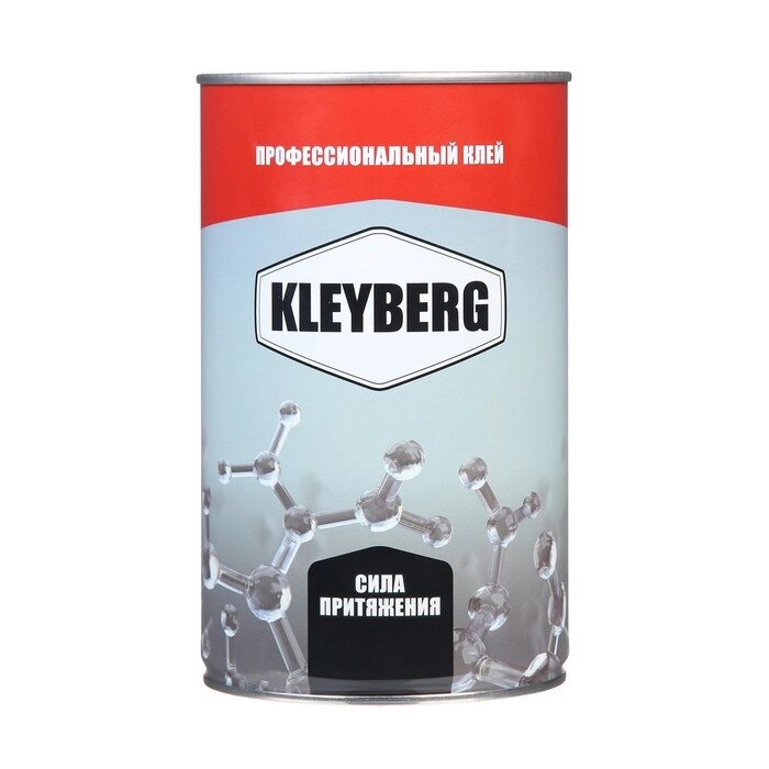 Клей KLEYBERG 128 фасовка мет. канистра 1 л (0,8 кг) от компании Интернет - магазин Flap - фото 1