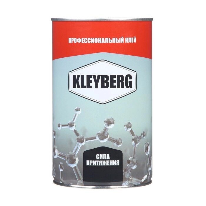 Клей KLEYBERG Пробковый фасовка мет канистра 1 л (0,8 кг) от компании Интернет - магазин Flap - фото 1