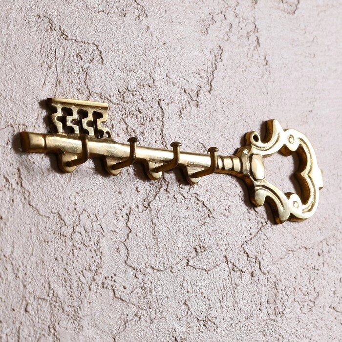 Ключница "Ключ" латунь 20х5,5х2 см от компании Интернет - магазин Flap - фото 1