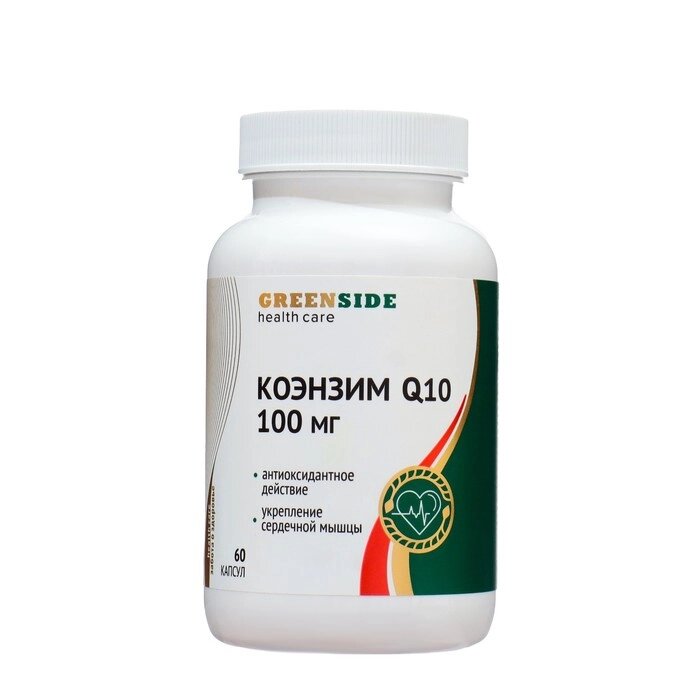 Коэнзим Q10 100 мг Health care, 60 капсул по 475 мг от компании Интернет - магазин Flap - фото 1