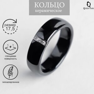 Кольцо керамика "Стразы", 6 мм, цвет чёрный, 17,5 размер