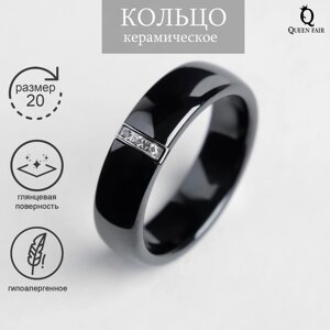 Кольцо керамика "Стразы", 6 мм, цвет чёрный, 20 размер