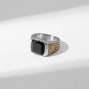 Кольцо мужское «Перстень» лабиринт, цвет золотисто-чёрный в серебре, 19 размер