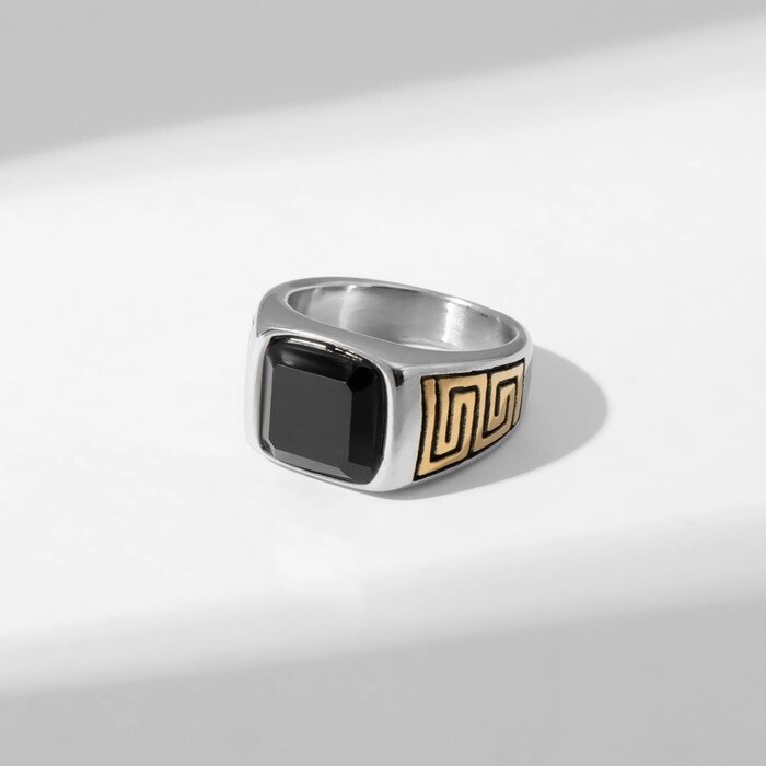 Кольцо мужское «Перстень» лабиринт, цвет золотисто-чёрный в серебре, 23 размер от компании Интернет - магазин Flap - фото 1