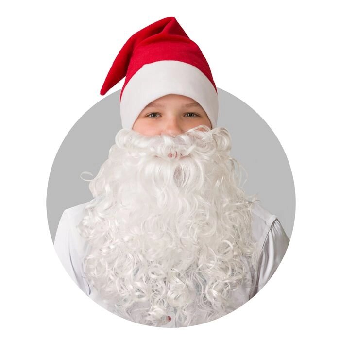 Колпак новогодний с бородой, плюш, р. 54-56, цвет красный от компании Интернет - магазин Flap - фото 1