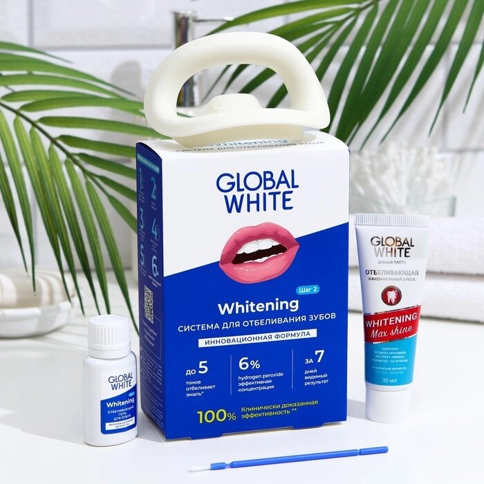 Комплекс для интенсивного отбеливания зубов Global White, гель 15 мл, зубная паста 30 мл от компании Интернет - магазин Flap - фото 1