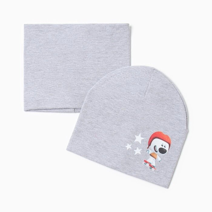 Комплект детский (шапка, снуд), цвет серый меланж/Тучка, размер 50-52 от компании Интернет - магазин Flap - фото 1