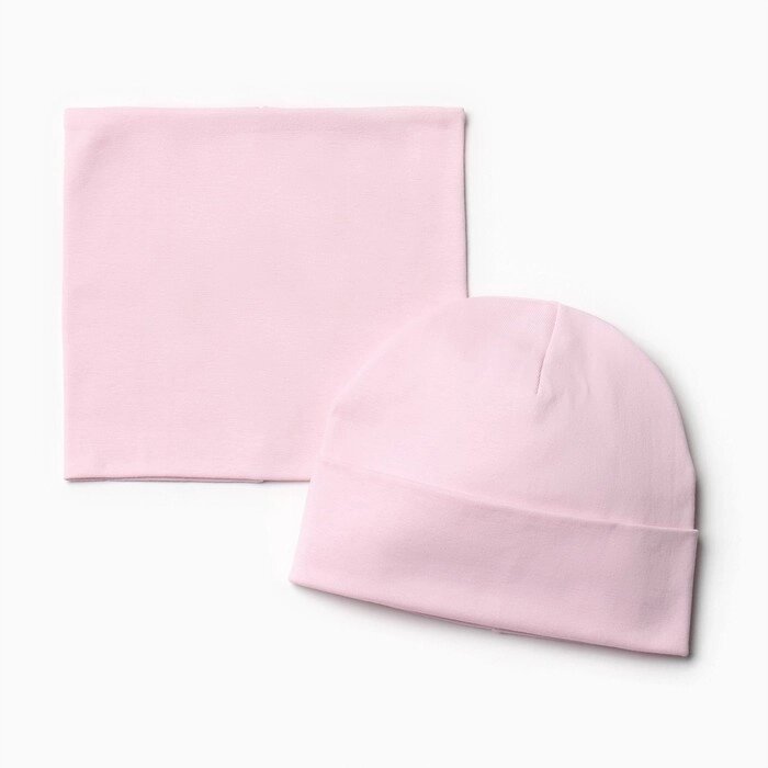 Комплект (шапка, снуд) для девочки, цвет светло-розовый, размер 52-54 от компании Интернет - магазин Flap - фото 1