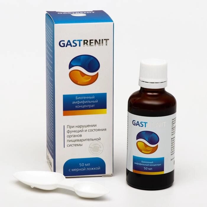 Концентрат Gastrenit при нарушении функций пищеварительной системы, 50 мл от компании Интернет - магазин Flap - фото 1