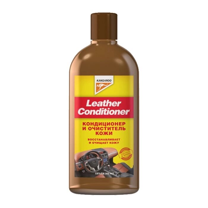 Кондиционер для кожи Leather Conditioner, 300 мл от компании Интернет - магазин Flap - фото 1