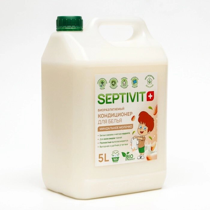 Кондиционер SEPTIVIT "Миндальное Молочко", 5 л от компании Интернет - магазин Flap - фото 1