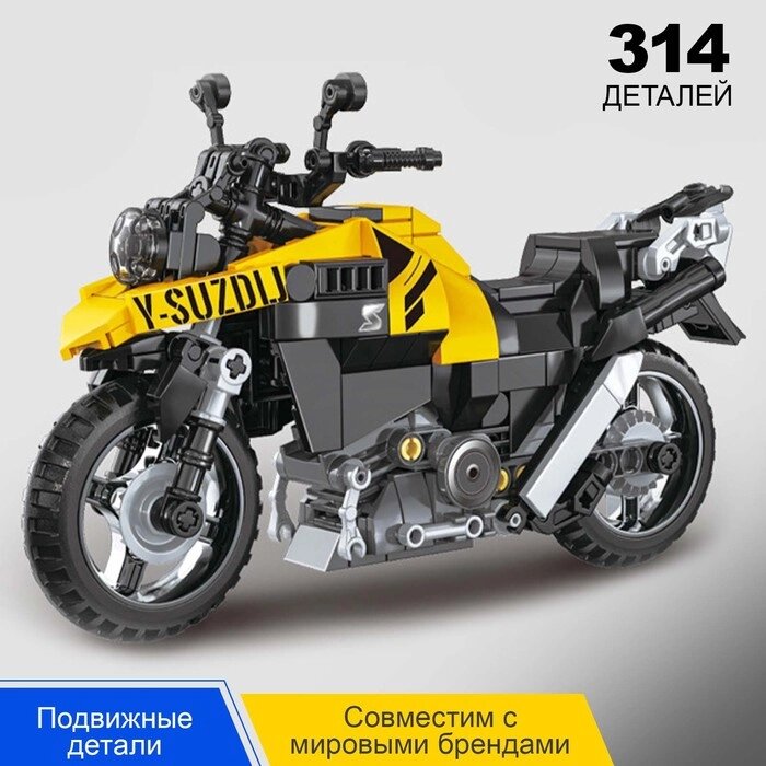 Конструктор Мото «Спортивный мотоцикл», 314 деталей от компании Интернет - магазин Flap - фото 1