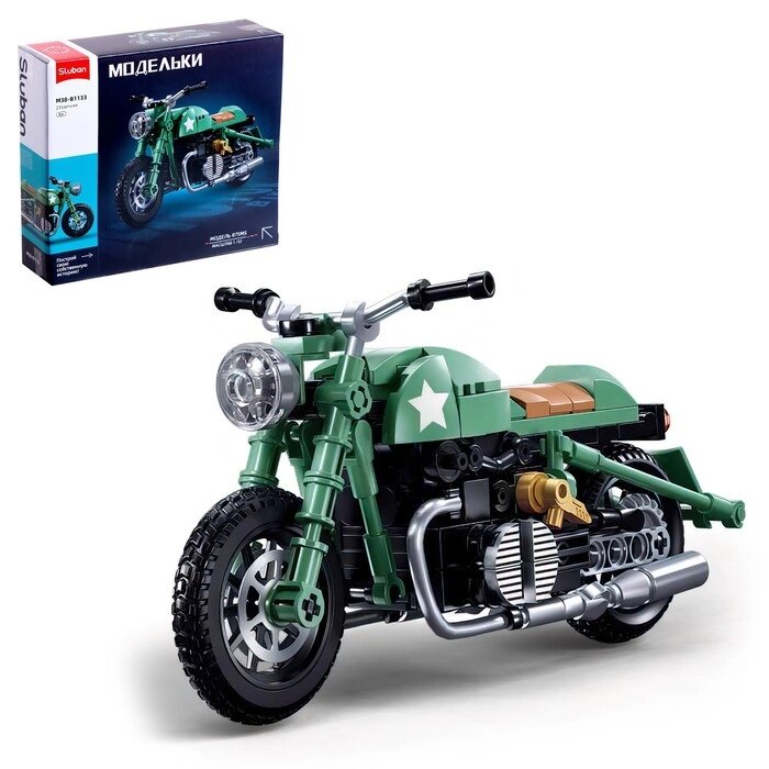 Конструктор мотоцикл Sluban Модельки, 215 деталей, 6+ от компании Интернет - магазин Flap - фото 1