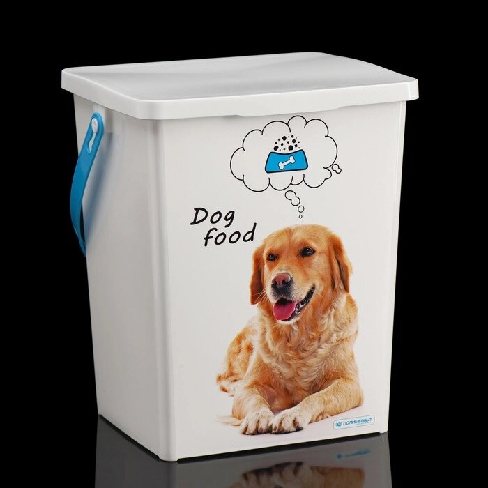 Контейнер для корма животных "Собаки", 23,2 х 20 х 27,6     8,5 л от компании Интернет - магазин Flap - фото 1