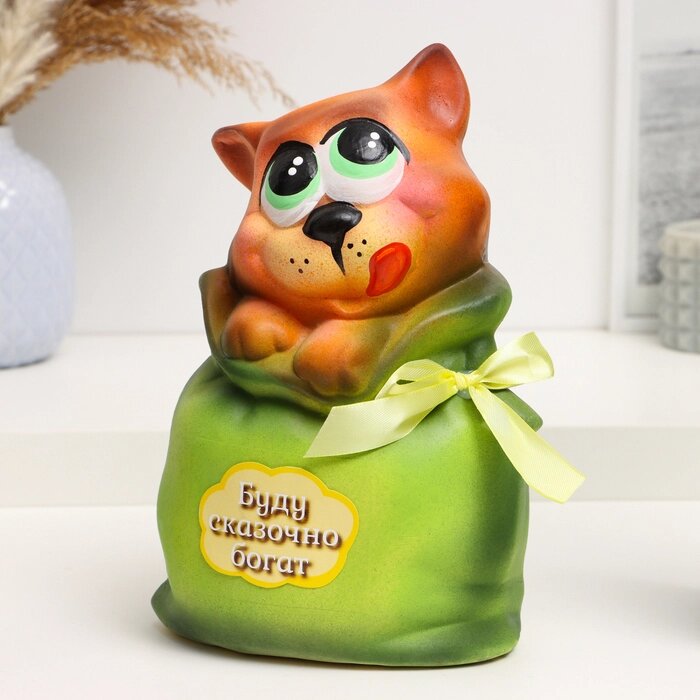 Копилка "Кот в мешке - Буду сказочно богат" рыжий с зеленым, 22см от компании Интернет - магазин Flap - фото 1