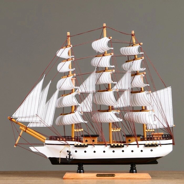 Корабль "Бонавентур" с белыми парусами, белый корпус, 49*10*43см от компании Интернет - магазин Flap - фото 1