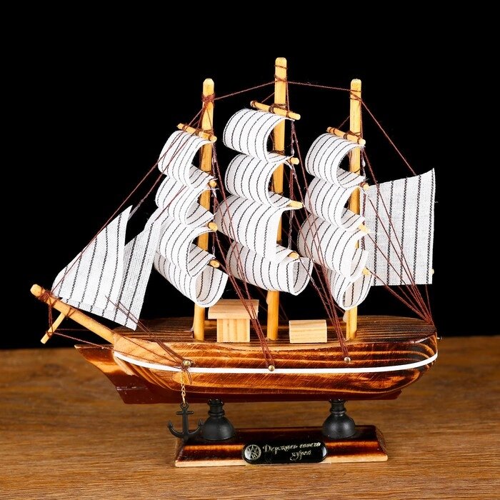 Корабль сувенирный малый «Акару», 20  4,5  19 см от компании Интернет - магазин Flap - фото 1