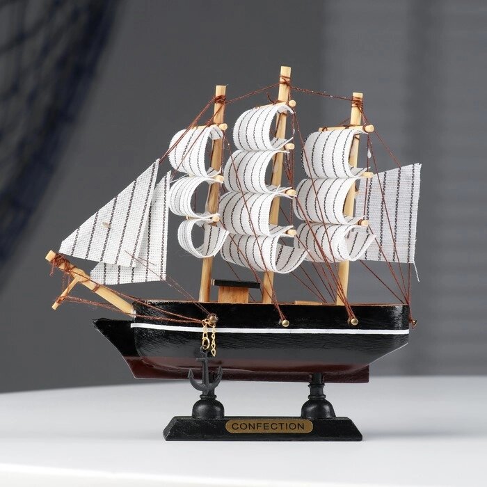Корабль сувенирный малый «Халбрейн», от компании Интернет - магазин Flap - фото 1