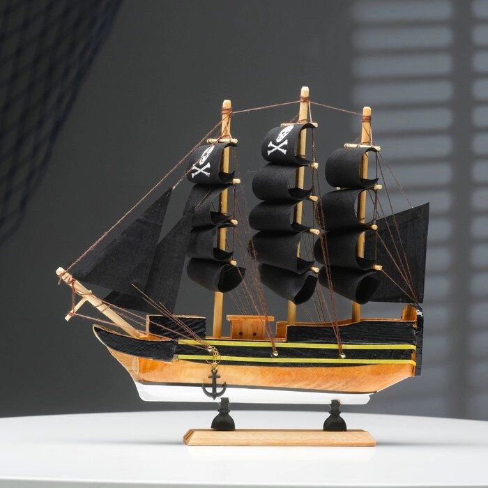 Корабль сувенирный малый «Олифант», 24244 см от компании Интернет - магазин Flap - фото 1