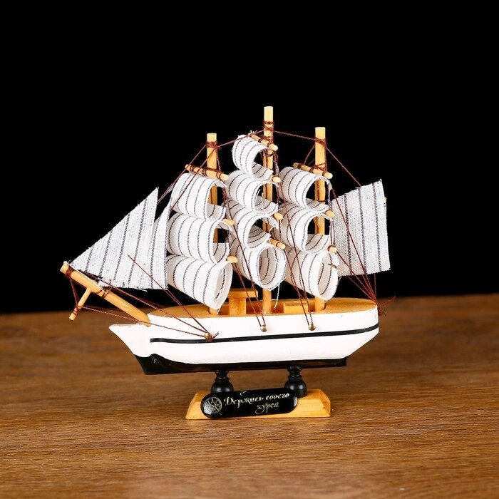 Корабль сувенирный малый «Пилигрим», микс, 313,515,5 см 5641 от компании Интернет - магазин Flap - фото 1