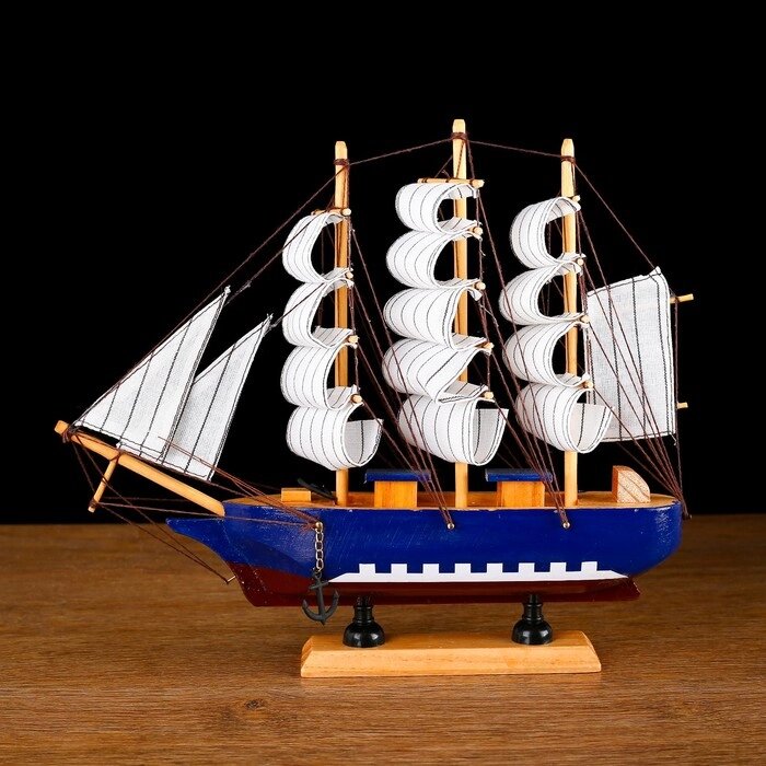 Корабль сувенирный средний «Арондель», от компании Интернет - магазин Flap - фото 1