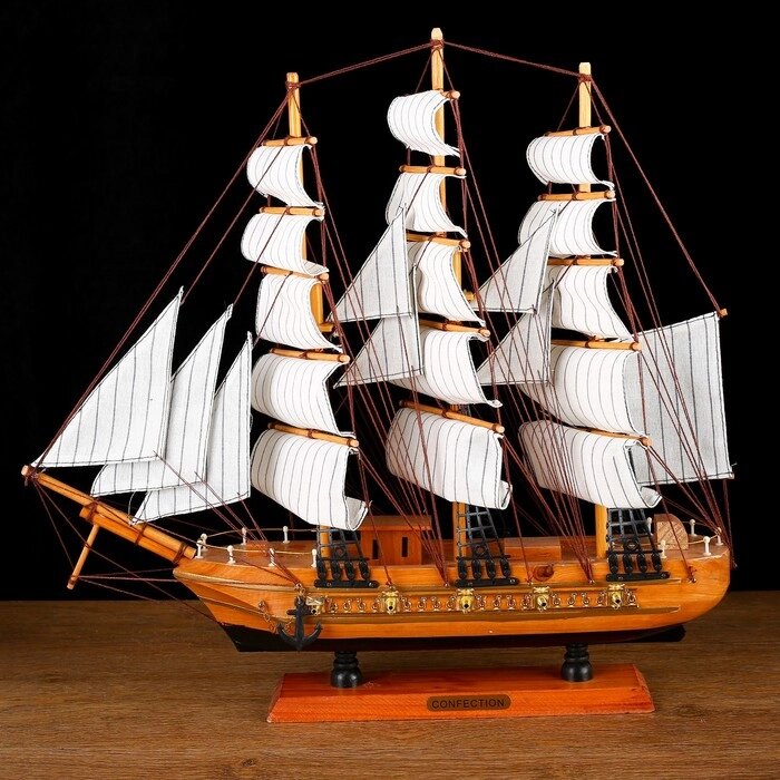 Корабль сувенирный средний «Астрильд», борта светлое дерево, паруса бежевые, 48,5х44х8 см от компании Интернет - магазин Flap - фото 1