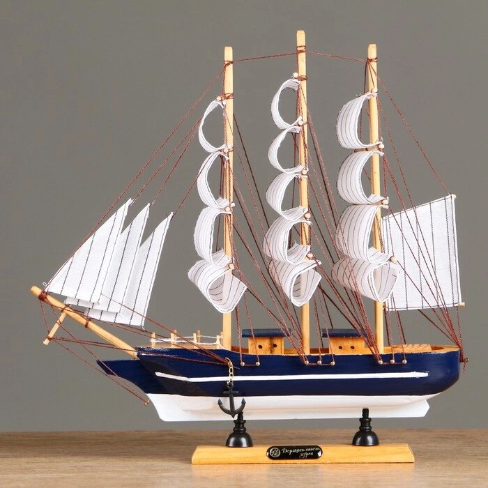 Корабль сувенирный средний «Фрея», борта синие, 33х31х5 см , микс от компании Интернет - магазин Flap - фото 1