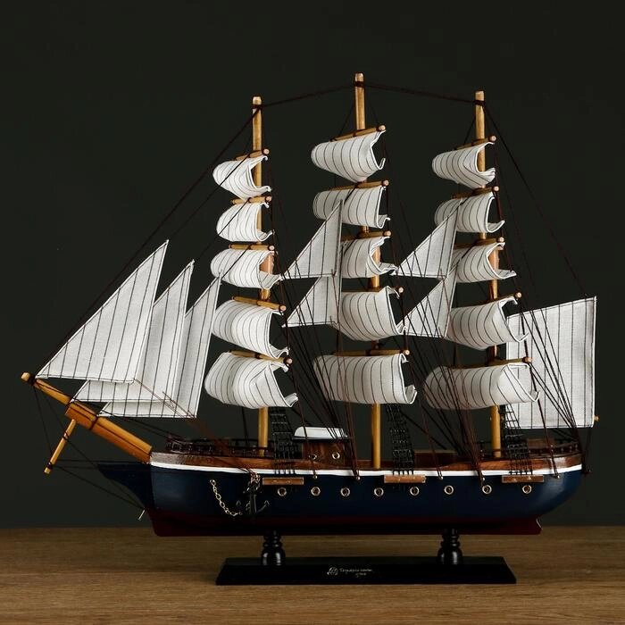 Корабль сувенирный средний «Фугас», борта тёмные с белой полосой, 45х50х9 см, микс от компании Интернет - магазин Flap - фото 1