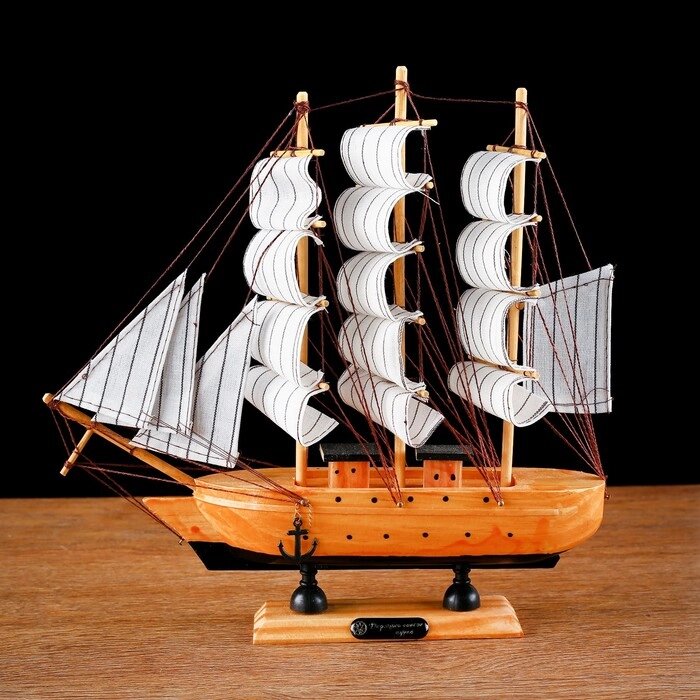 Корабль сувенирный средний «Глиндер», борт светлое дерево, паруса белые, 30х7х30 см от компании Интернет - магазин Flap - фото 1