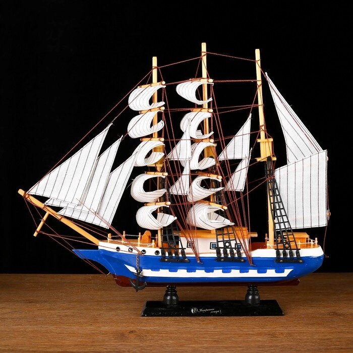 Корабль сувенирный средний «Испаньола», борта бело-синие, паруса белые, 43х39 х 9 см от компании Интернет - магазин Flap - фото 1