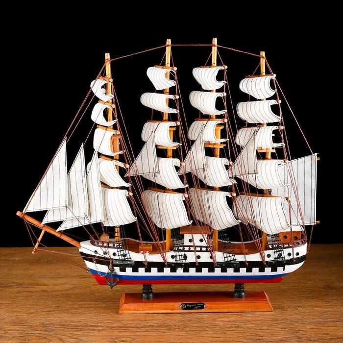 Корабль сувенирный средний «Калхас», борта триколор, паруса белые, микс, 50х45х9 см от компании Интернет - магазин Flap - фото 1