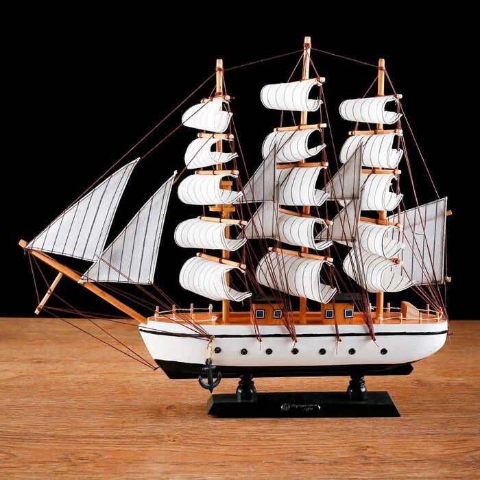 Корабль сувенирный средний «Пиллад», борта белые, паруса белые, 45х9х41 см от компании Интернет - магазин Flap - фото 1