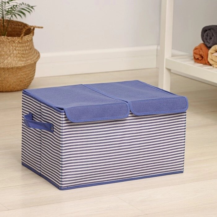 Короб стеллажный для хранения «Полосы», 44,53024,5 см, цвет синий от компании Интернет - магазин Flap - фото 1
