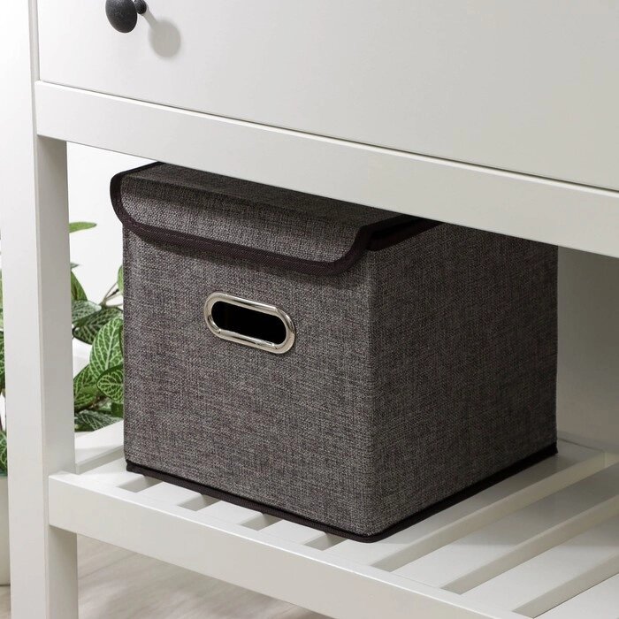 Короб стеллажный для хранения с крышкой «Офис», 252525 см, цвет серый от компании Интернет - магазин Flap - фото 1